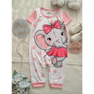 اورال فیل خالخالی