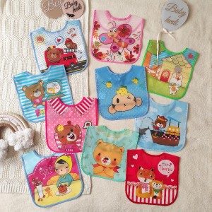 پیشبند سیلیکونی