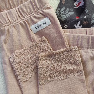 شلوار گیپوردار نیوبای