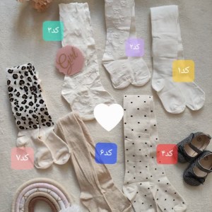 جوراب شلواری پارت2