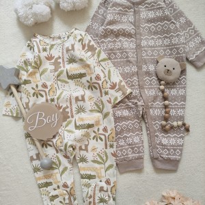 سرهمی جنگل حیوانات