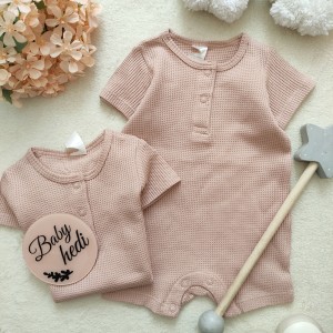 رامپر کبریتی