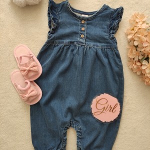 اورآل جین کاغذی