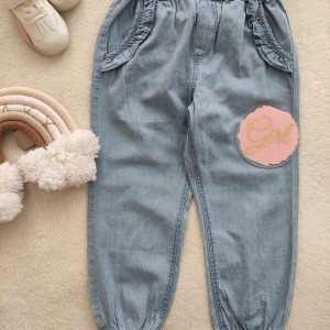 شلوار نخی طرح جین 