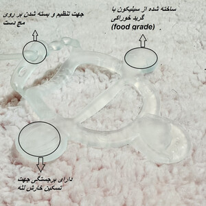 دندان گیر نوزاد یومامی مدل  FIRST TEETHER