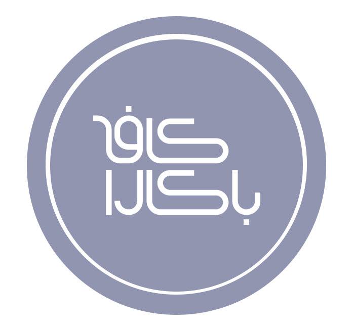 سیروپ کارامل/وانیل/فندق/نارگیل