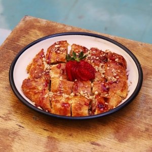 گاتا گردویی