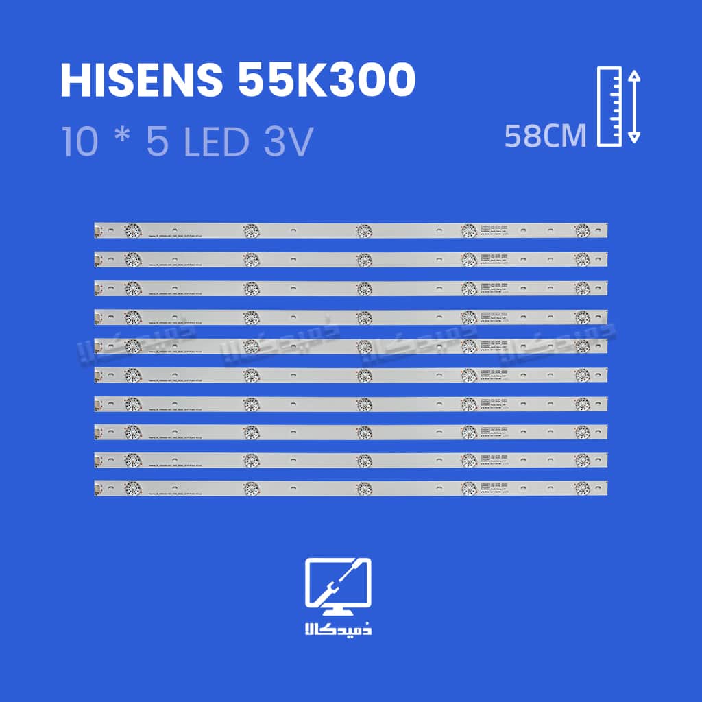 بک لایت تلویزیون هایسنس مدل 55K300