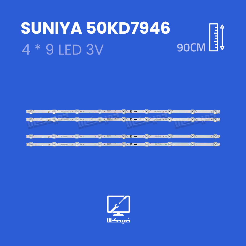 بک لایت تلویزیون سونیا مدل 50KD7946