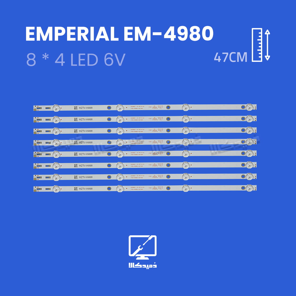 بک لایت تلویزیون امپریال مدل EM-4980