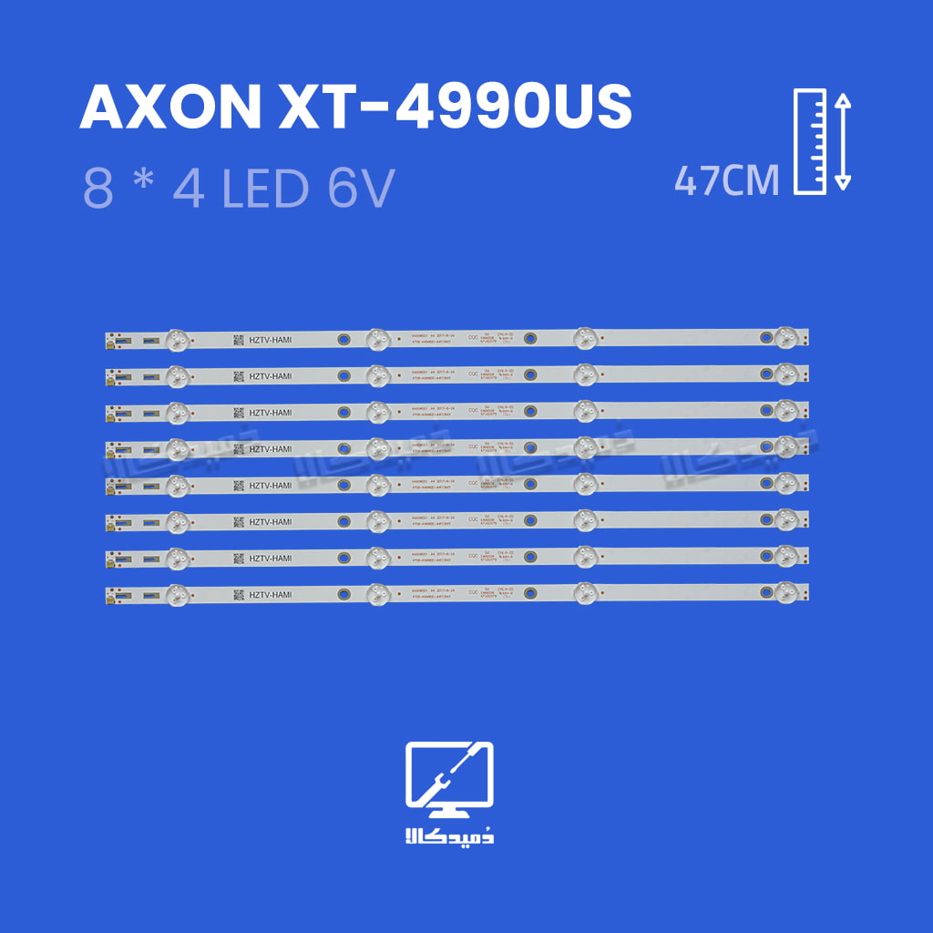 بک لایت تلویزیون آکسون مدل XT-4990US