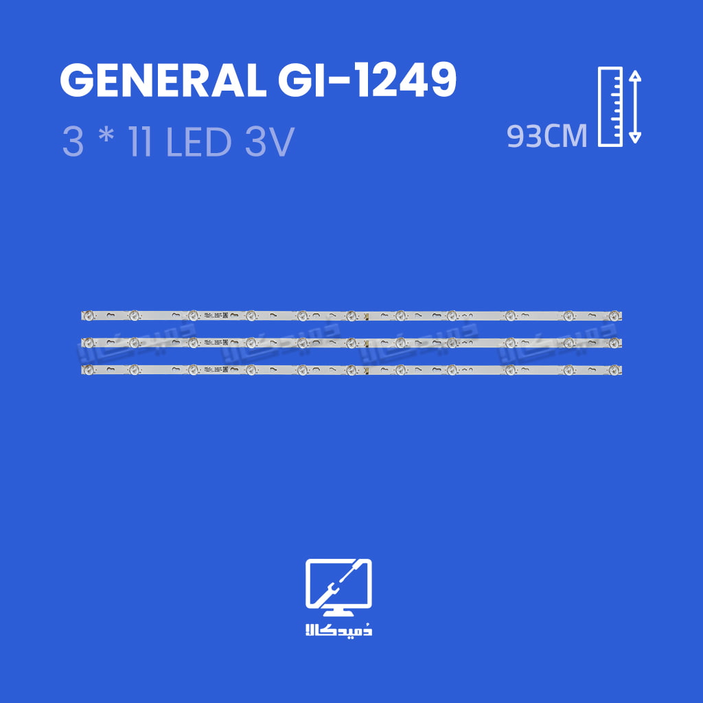 بک لایت تلویزیون جنرال مدل GI-1249