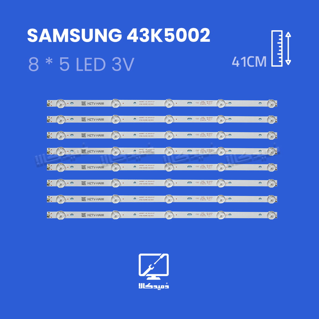 بک لایت تلویزیون سامسونگ مدل 43K5002