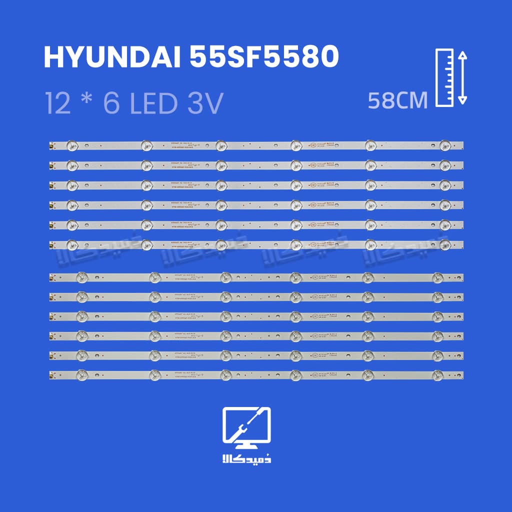 بک لایت تلویزیون هیوندای مدل 55SF5580