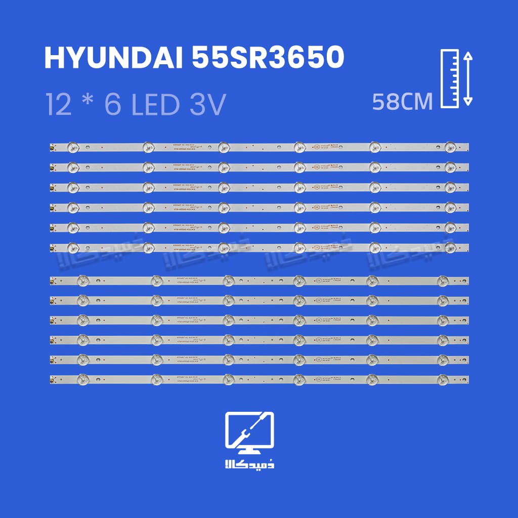بک لایت تلویزیون هیوندای مدل 55SR3650