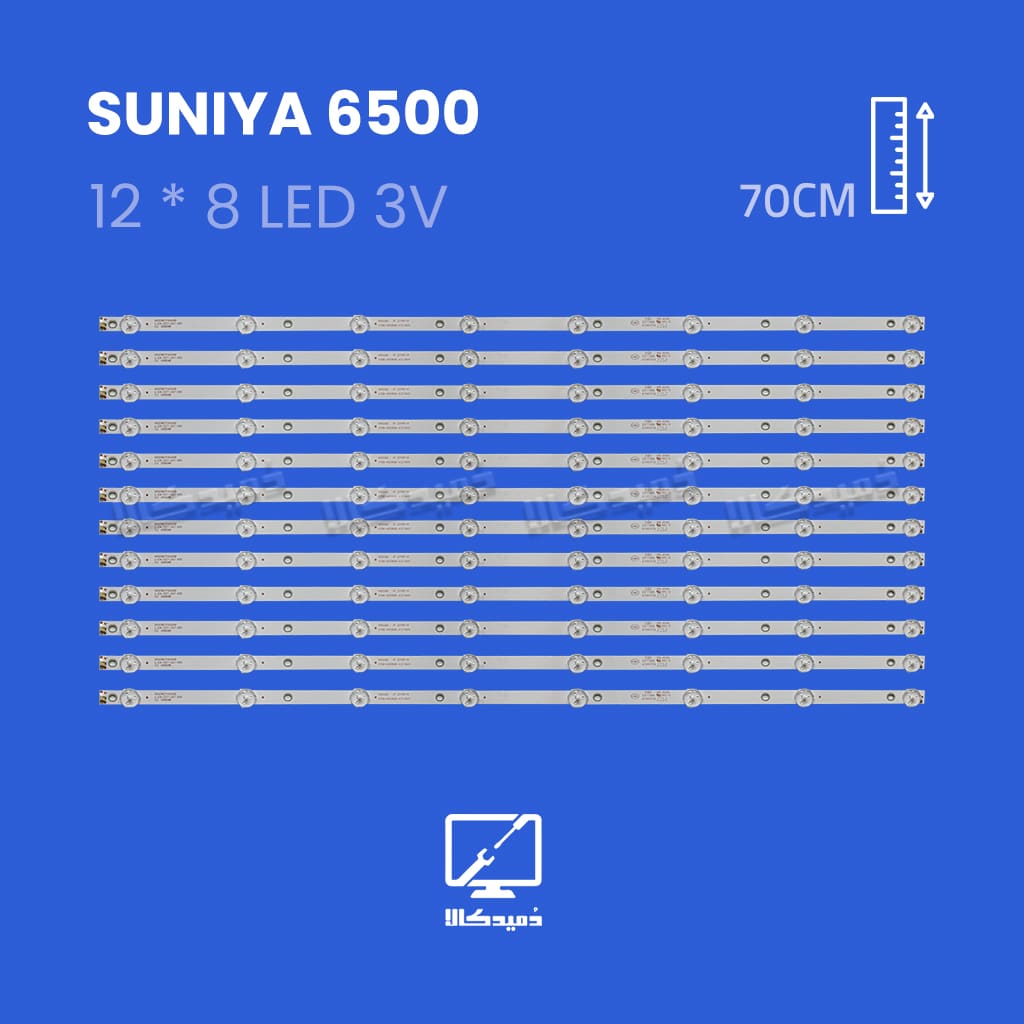 بک لایت تلویزیون سونیا مدل 6500 اورجینال