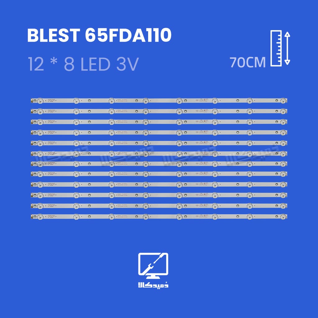 بک لایت تلویزیون بلست مدل 65FDA110
