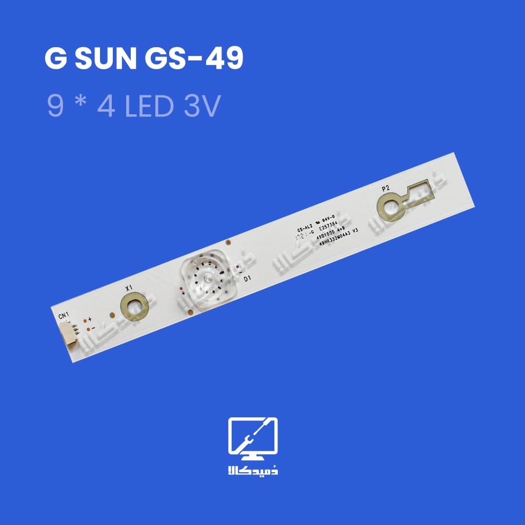 بک لایت تلویزیون جی سان مدل GS-49