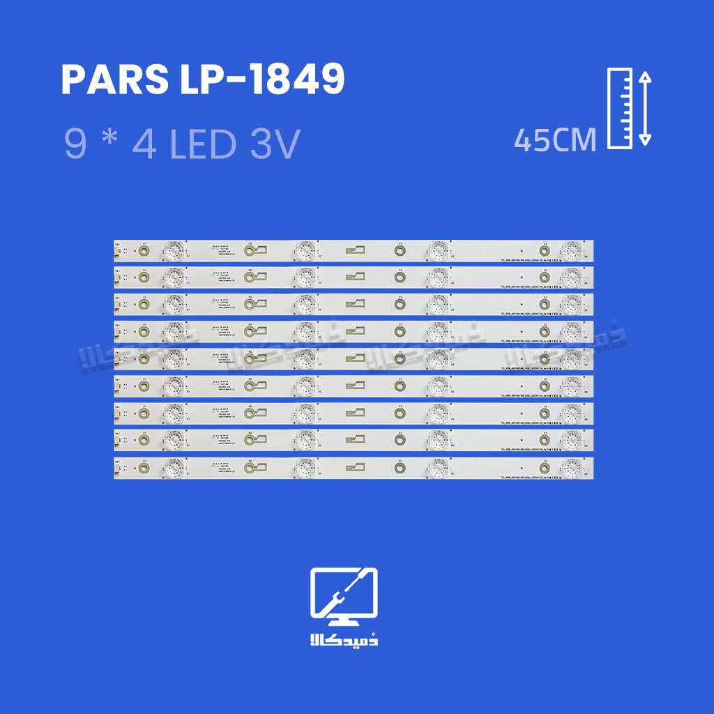 بک لایت تلویزیون پارس مدل LP-1849