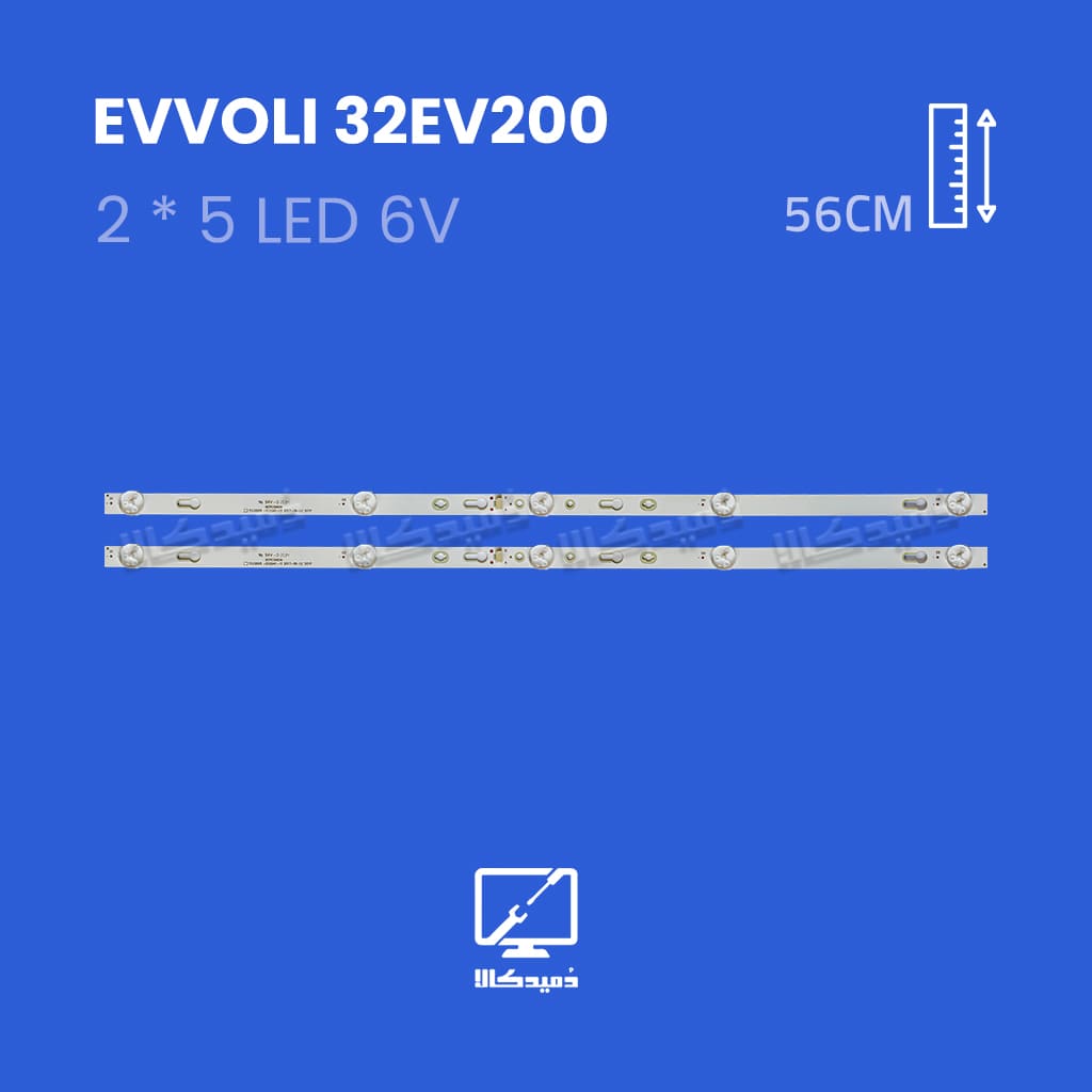 بک لایت تلویزیون ایوولی مدل 32EV200