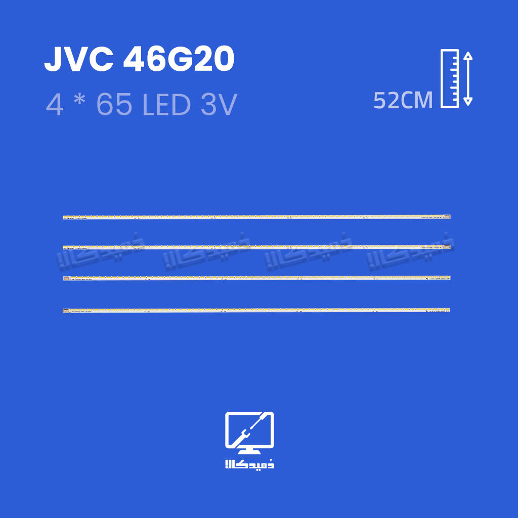 بک لایت تلویزیون جی وی سی مدل 46G20