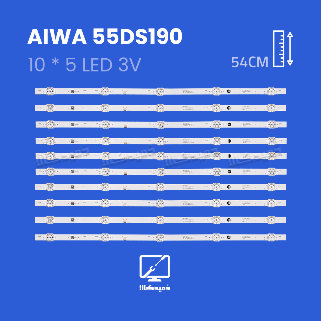 بک لایت تلویزیون آیوا مدل 55DS190