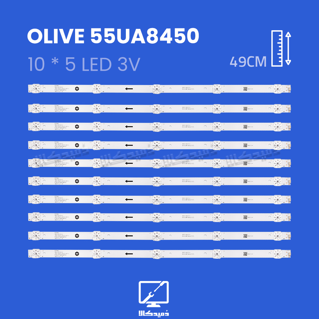 بک لایت تلویزیون الیو مدل 55UA8450