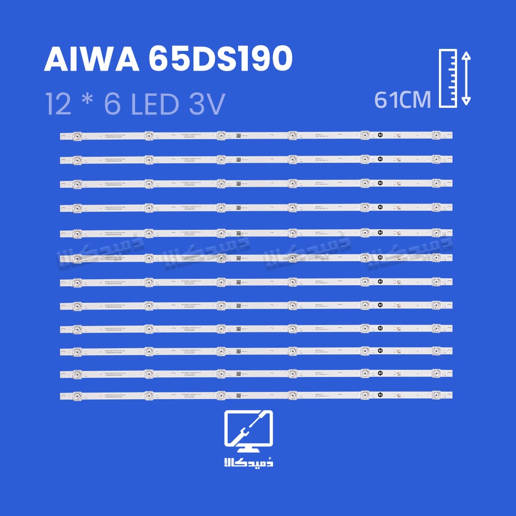 بک لایت تلویزیون آیوا مدل 65DS190