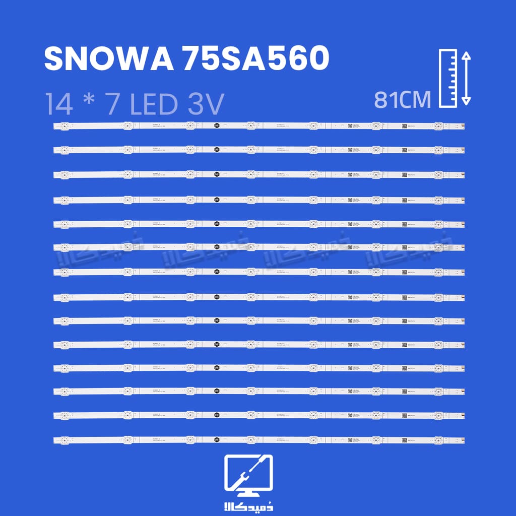بک لایت تلویزیون اسنوا مدل 75SA560