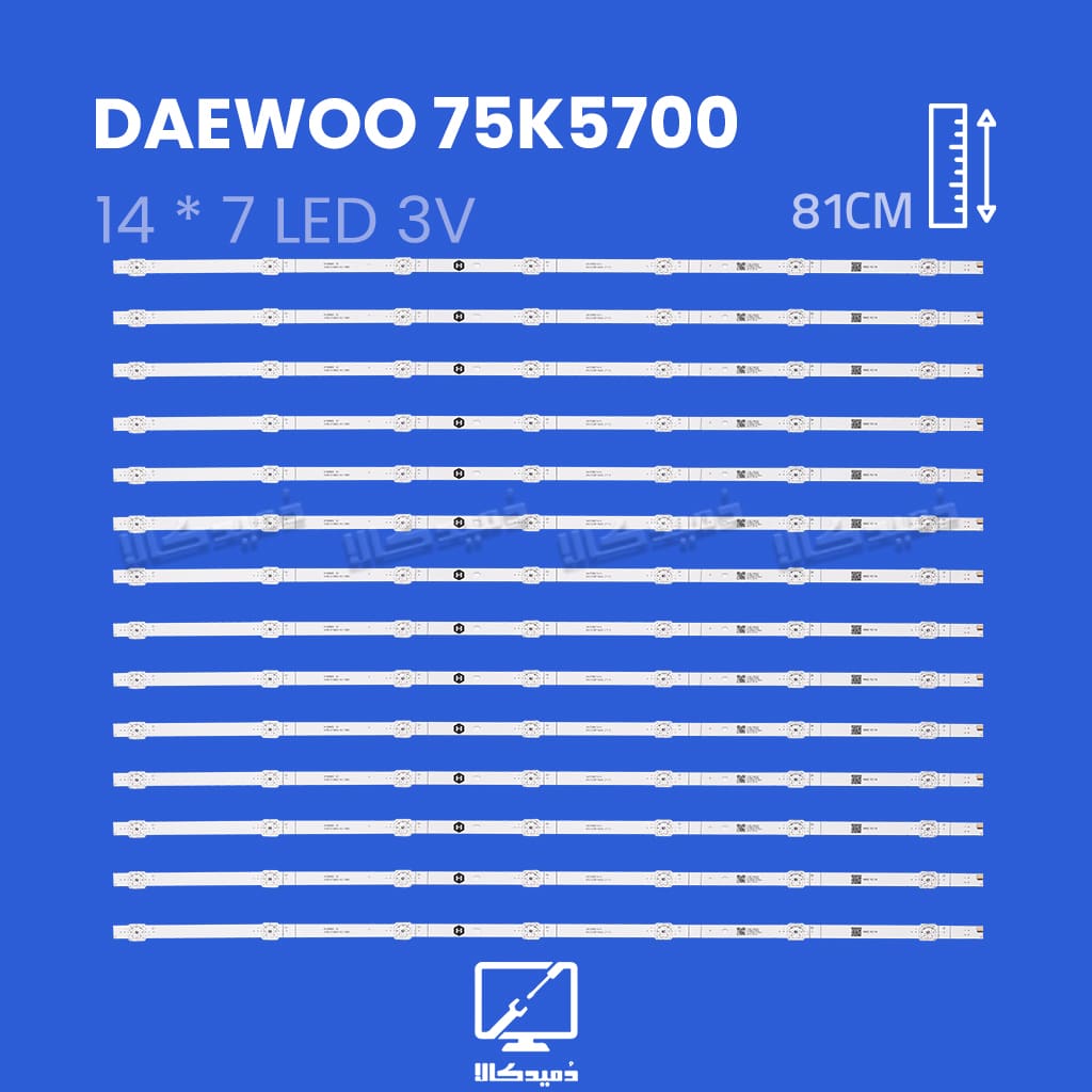 بک لایت تلویزیون دوو مدل 75K5700/ 75DL7UR