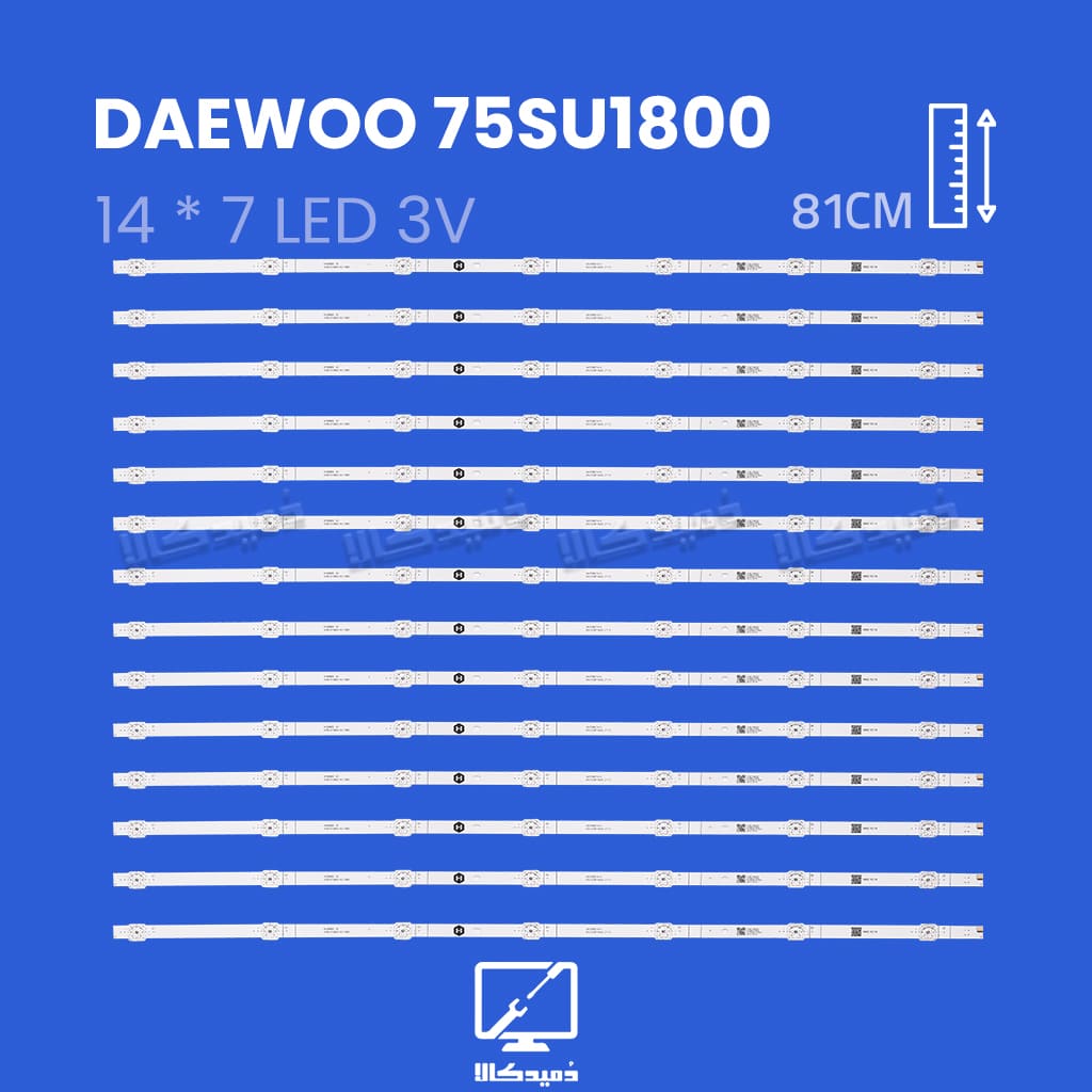 بک لایت تلویزیون دوو مدل 75SU1800