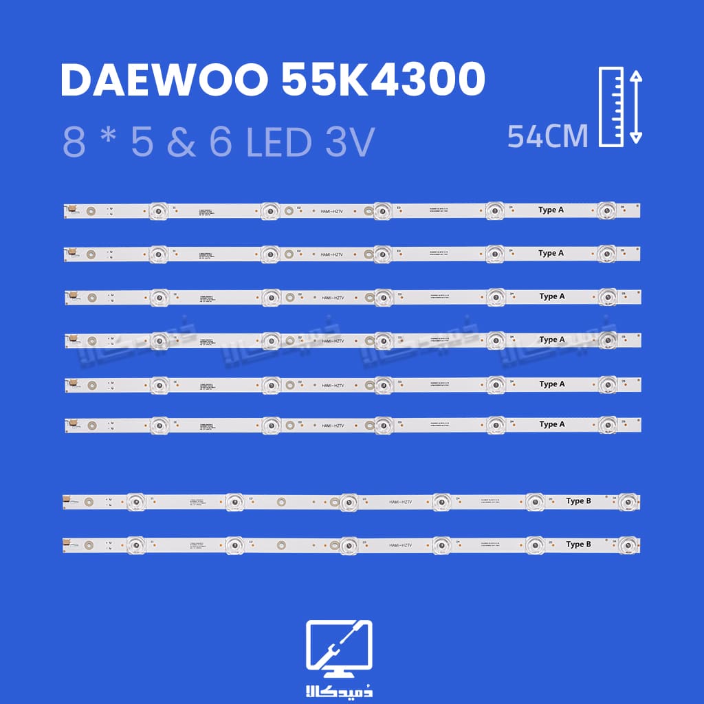 بک لایت تلویزیون دوو مدل 55K4300