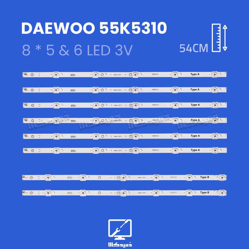 بک لایت تلویزیون دوو مدل 55K5310