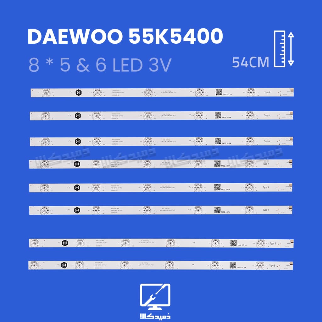 بک لایت تلویزیون دوو مدل 55K5400