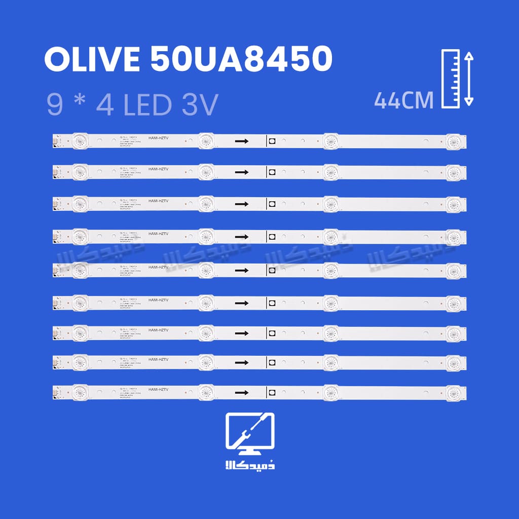 بک لایت تلویزیون الیو مدل 50UA8450