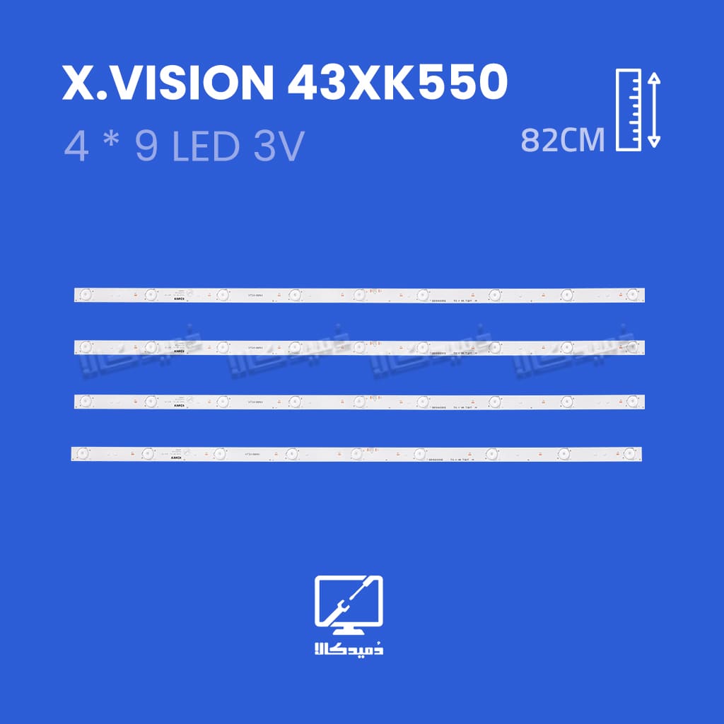 بک لایت تلویزیون ایکس ویژن مدل 43XK550