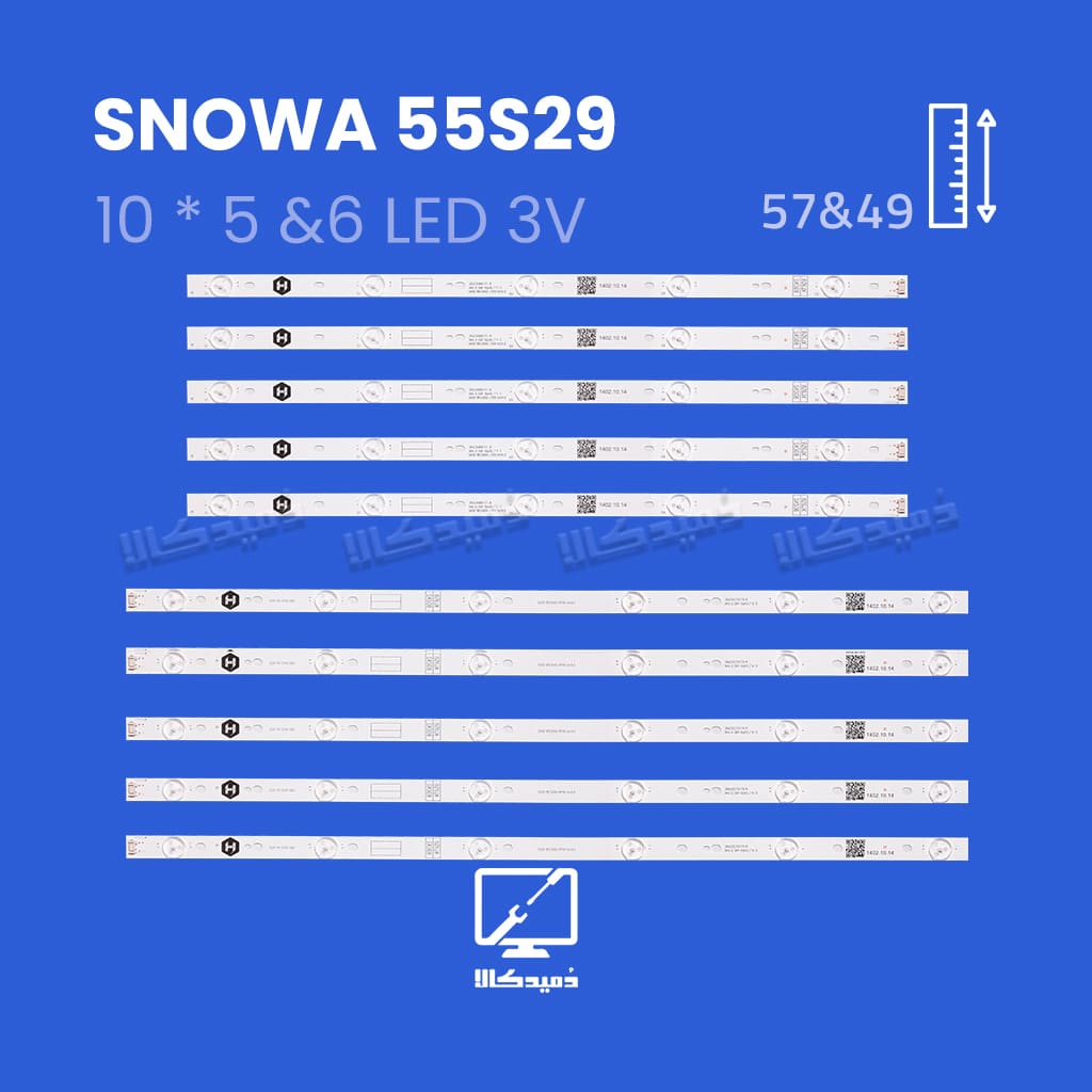 بک لایت تلویزیون اسنوا مدل 55S29