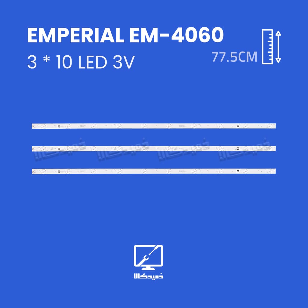 بک لایت تلویزیون امپریال مدل EM-4060