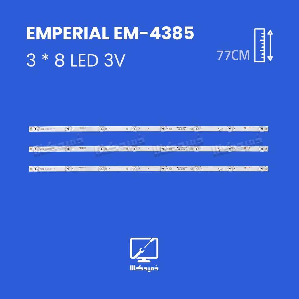 بک لایت تلویزیون امپریال مدل EM-4385