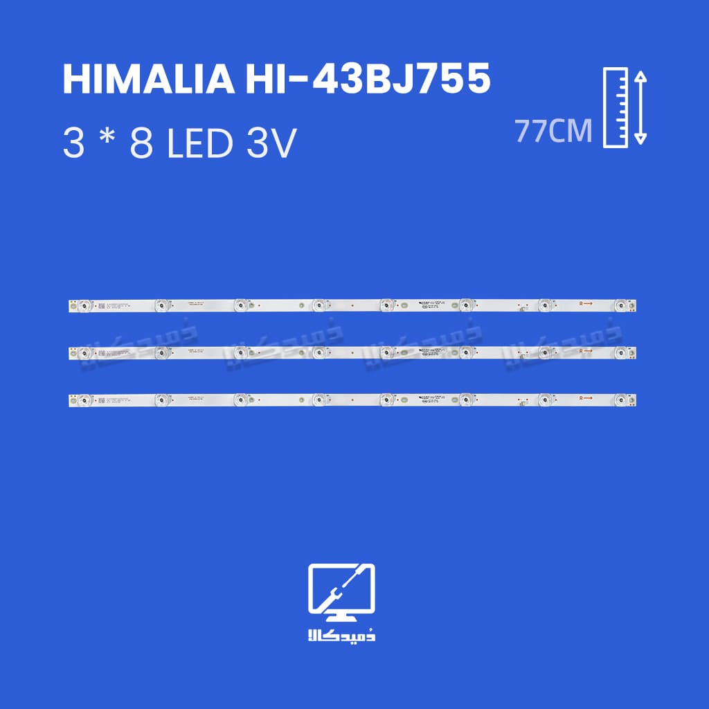 بک لایت تلویزیون هیمالیا مدل HI-43BJ755