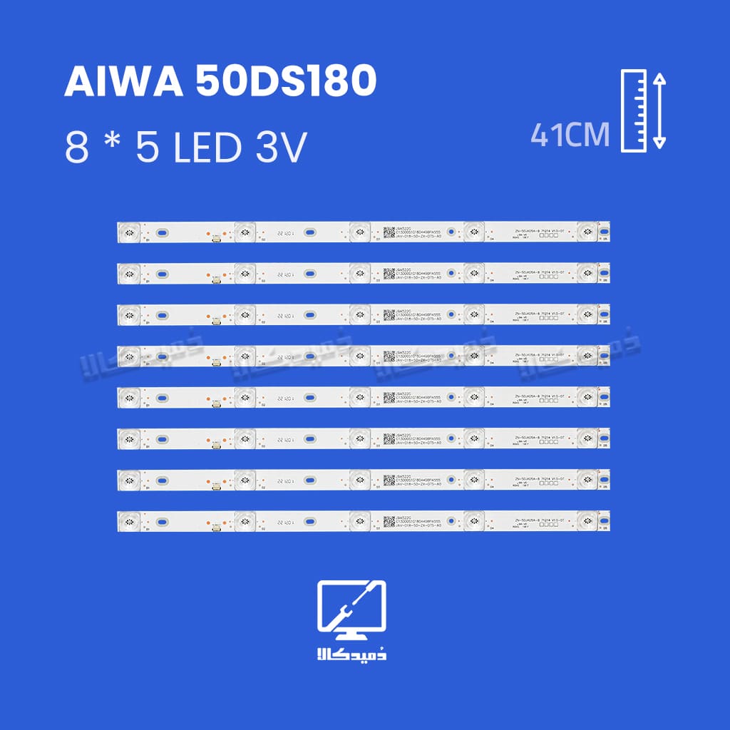 بک لایت تلویزیون آیوا مدل 50DS180S