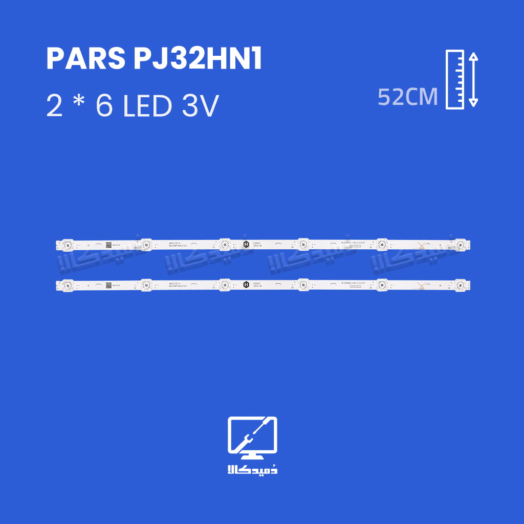 بک لایت تلویزیون پارس مدل PJ32HN1