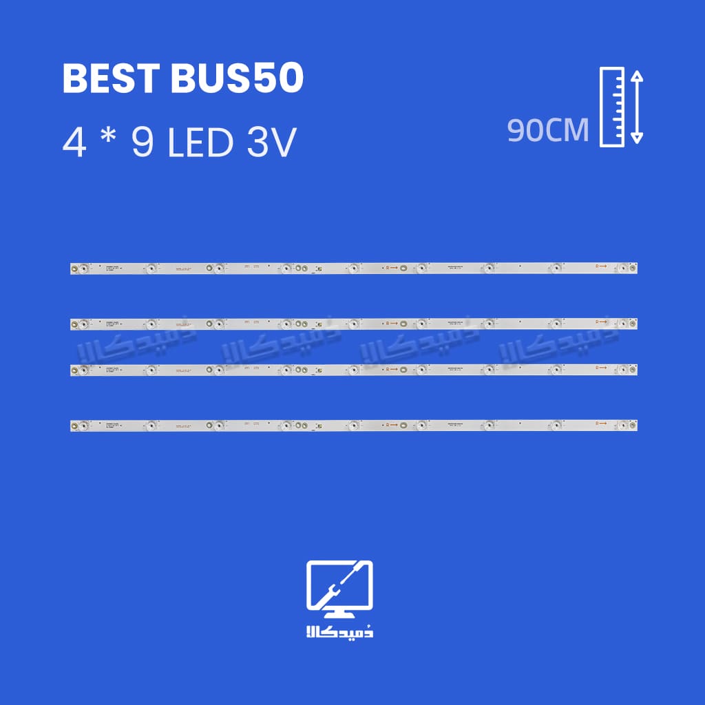 بک لایت تلویزیون بست مدل BUS50