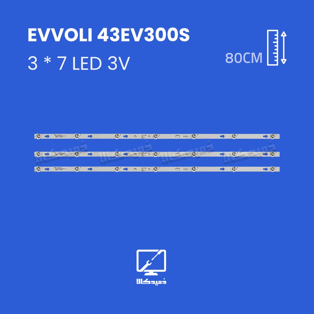 بک لایت تلویزیون ایوولی مدل 43EV300S