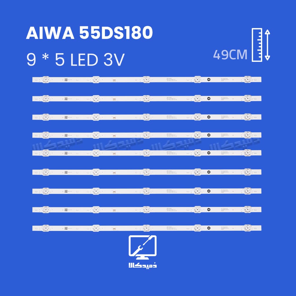 بک لایت تلویزیون آیوا مدل 55DS180S