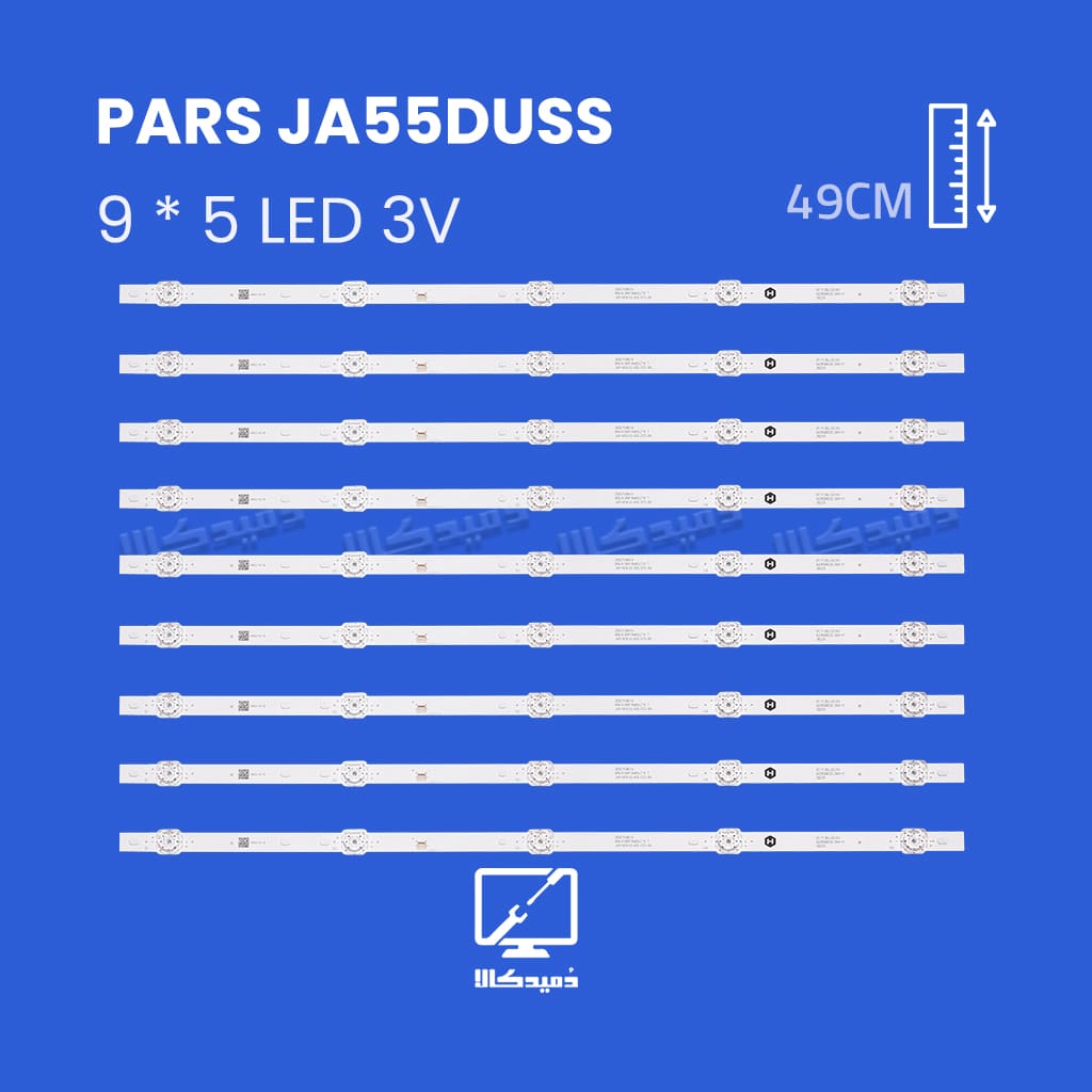 بک لایت تلویزیون پارس مدل JA55DUSS