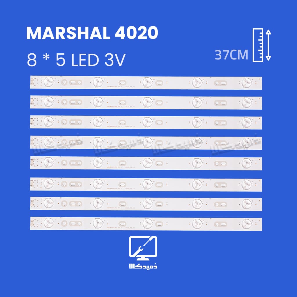 بک لایت تلویزیون مارشال مدل 4020