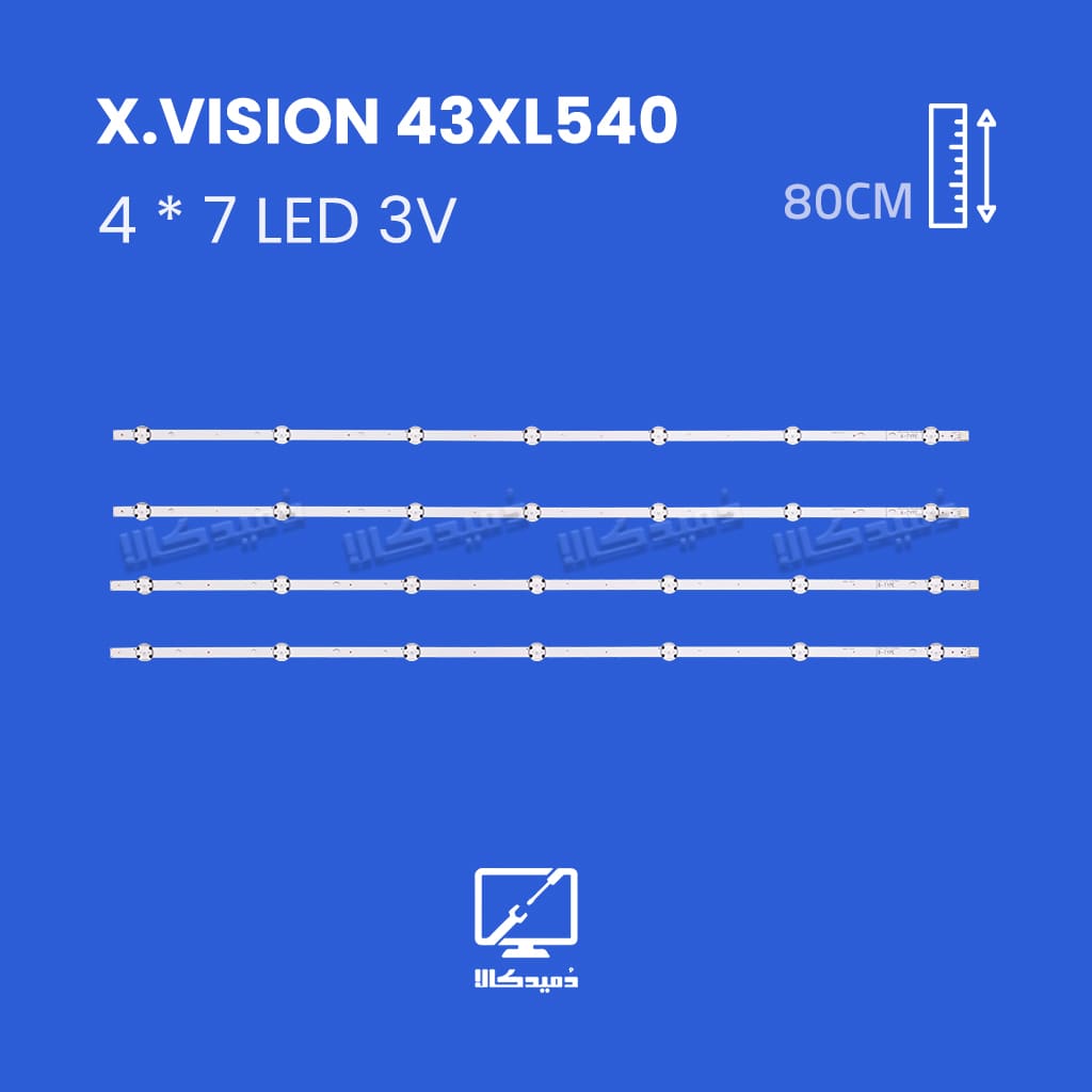 بک لایت تلویزیون ایکس ویژن مدل 43XL540-43XL545