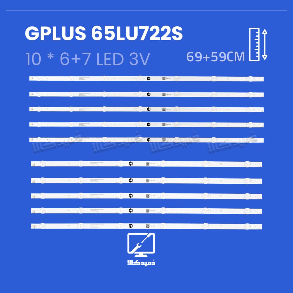بک لایت تلویزیون جی پلاس مدل 65LU722S