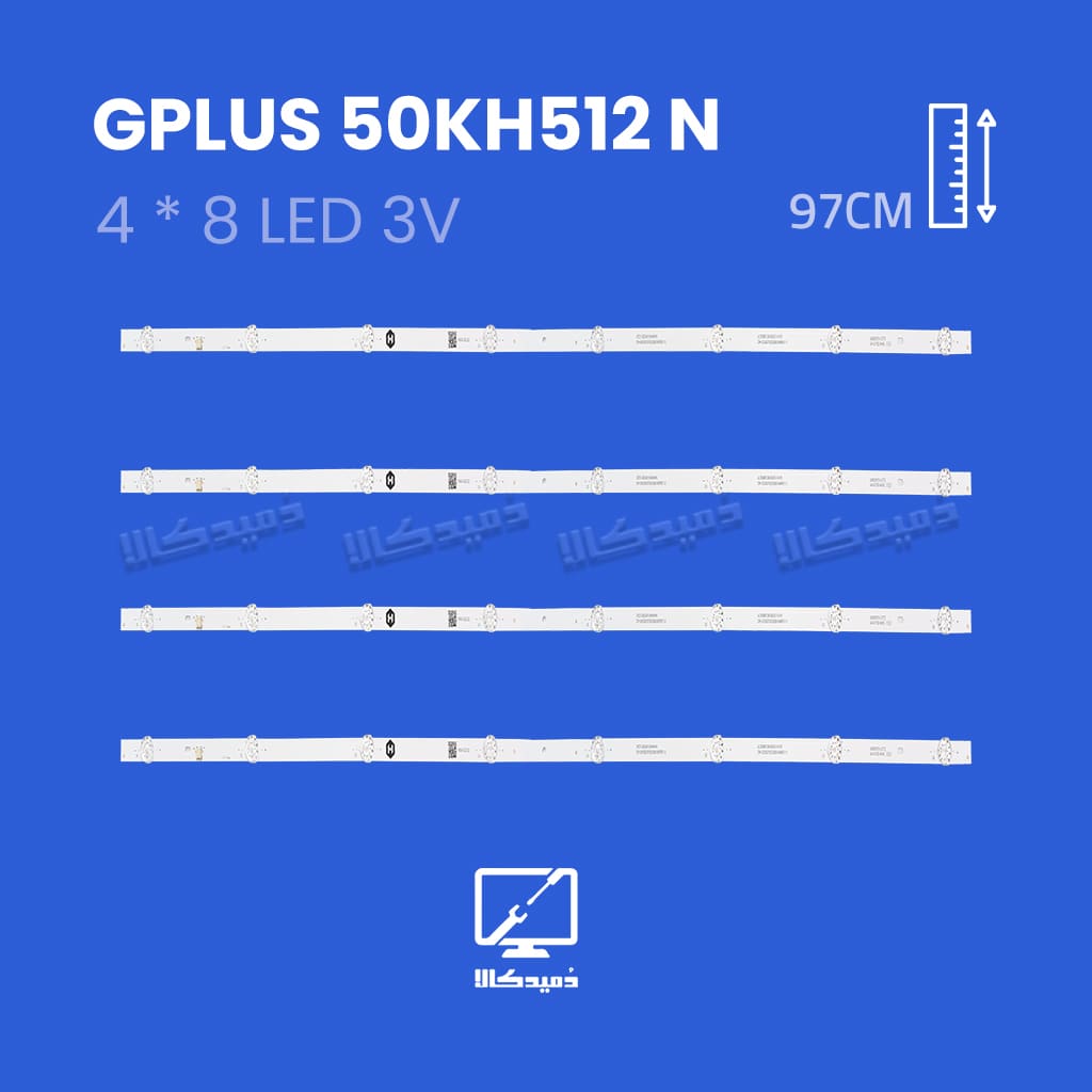 بک لایت تلویزیون جی پلاس مدل 50KH512 , 50KH512N